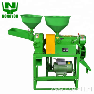 Household high quality mini rice mill machinery